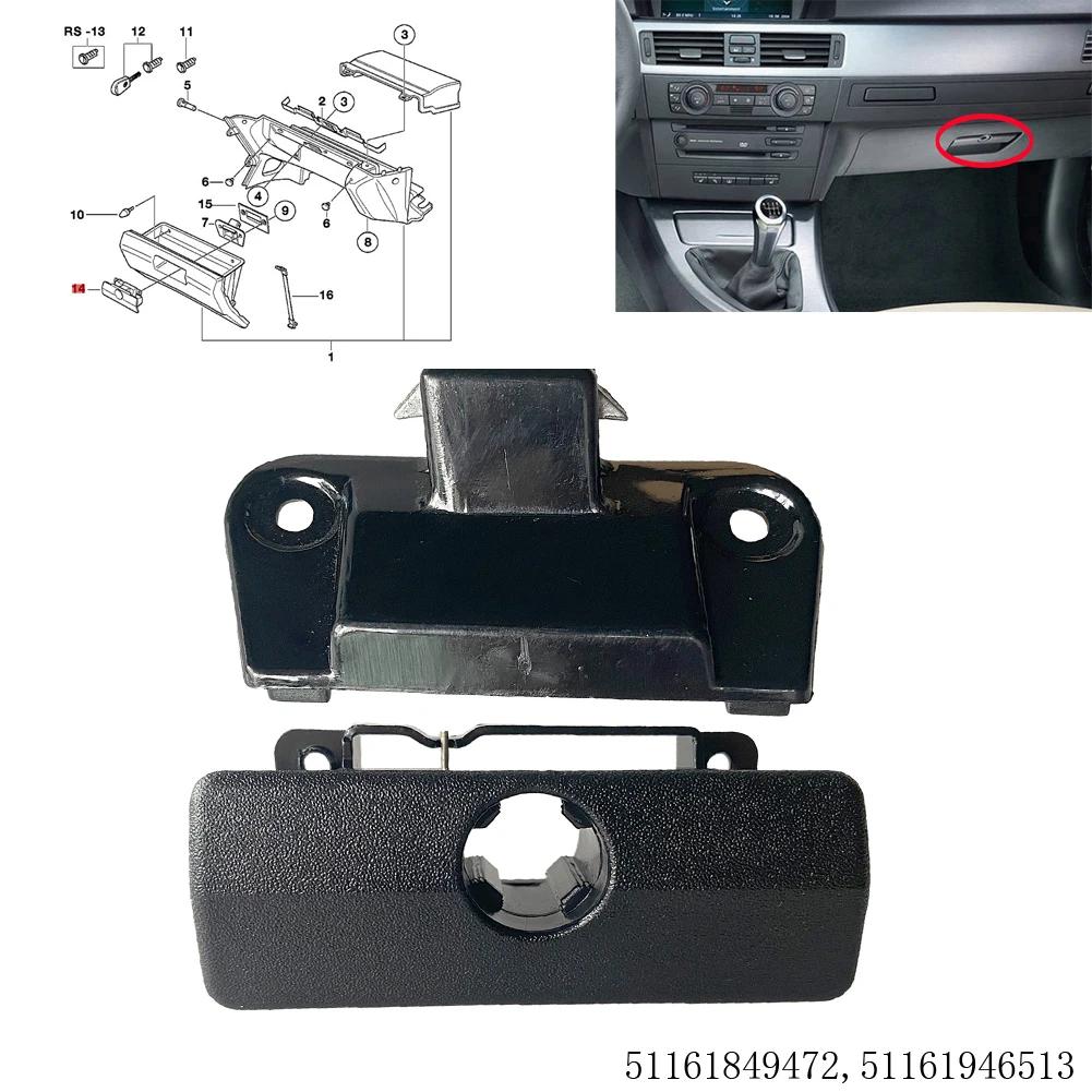 2PC   ABS öƽ ڵ ۷ ڽ ġ, BMW 3 E30 5 E34 7 E23 Z1 Z3  Ӱ ǰ